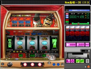 777.0902-1.jpg