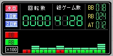 777.0902-2.jpg