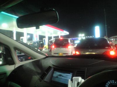 gas3.jpg
