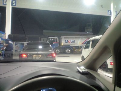 gas4.jpg